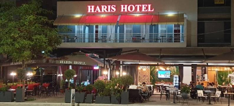 哈里斯酒店(Haris Hotel)图片