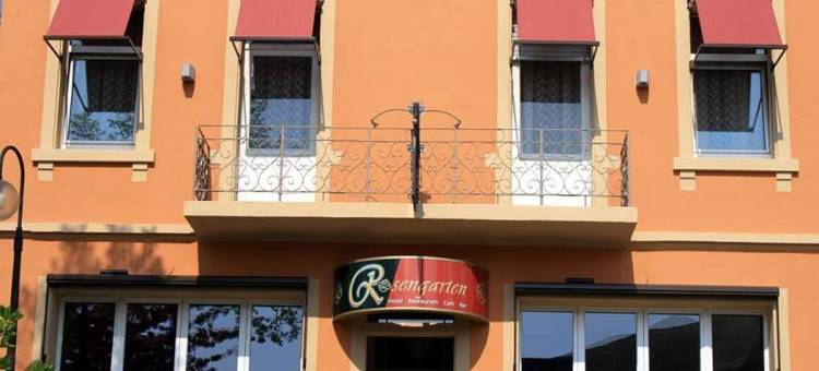 玫瑰花园酒店(Rosengarten)图片