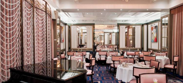 韦尔斯利骑士桥酒店-豪华精选(The Wellesley Knightsbridge, a Luxury Collection Hotel, London)图片