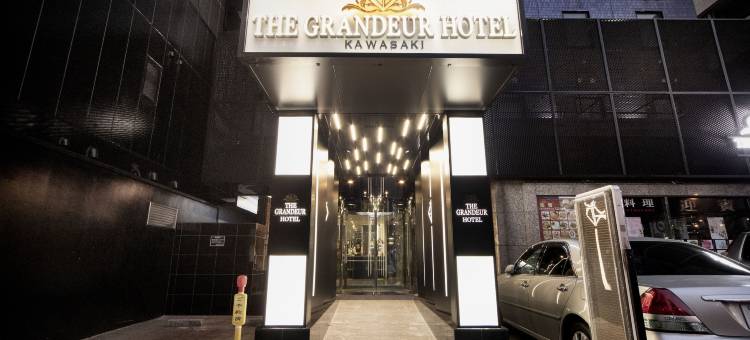 富丽堂皇酒店(The Grandeur Hotel)图片