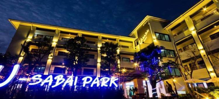 U 萨拜公园度假村(U-Sabai Park Resort)图片