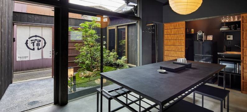 京都宿ル 和纸之宿(Yadoru Kyoto Hanare Washi No Yado)图片