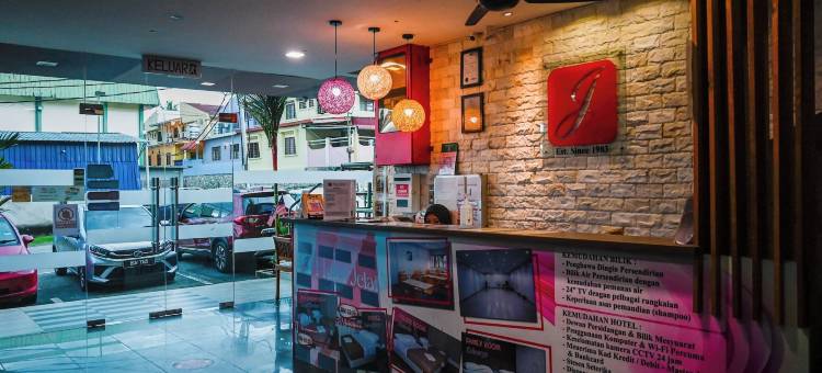 泽莱劳勿酒店(Hotel Jelai @ Raub, Pahang)图片