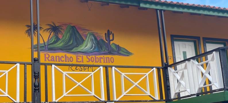 蓝佐索布里诺酒店(Rancho El Sobrino)图片