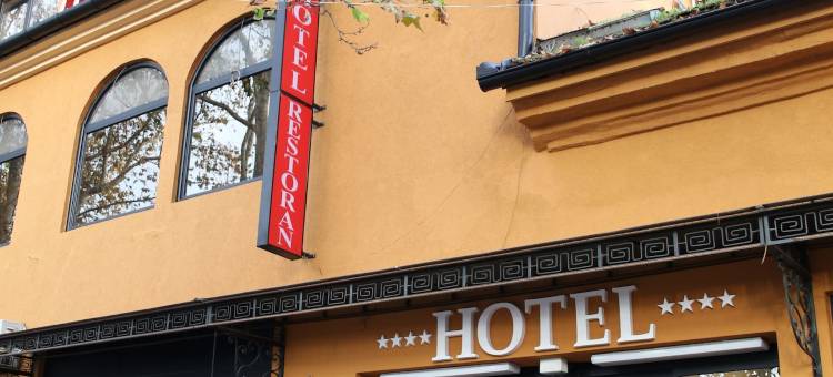 星球酒店(Garni Hotel Planeta Inn)图片