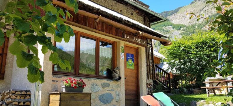 拉加贝尔民宿 - 旅馆和 SPA(La Jarbelle - Gîte et Spa)图片