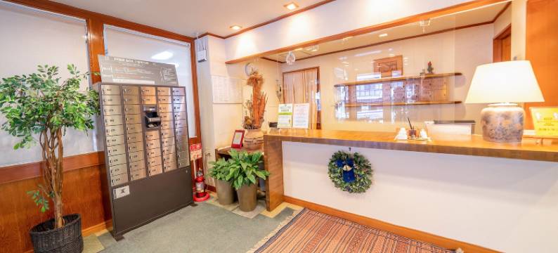 丸北伯格图尔酒店(Bergtour Marukita)图片