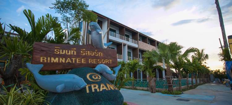 董里瑞梦提旅馆(Rimnatee Resort Trang)图片