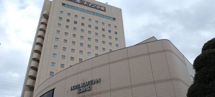 露樱GRANTIA小牧店(Route Inn Grantia Komaki)图片