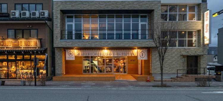 高山站前公寓酒店(Residence Hotel Takayama Station)图片