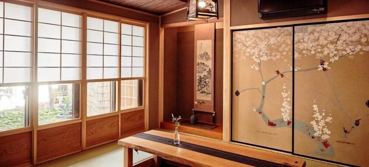 九重町屋(Kokonoe Machiya)图片
