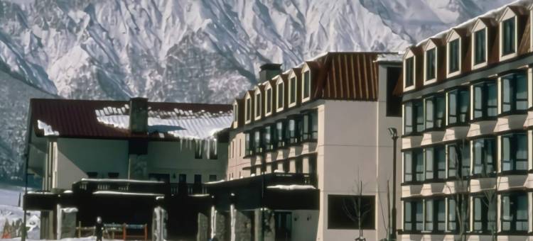 鬼首度假公园酒店(Resort Park Hotel Onikoube)图片