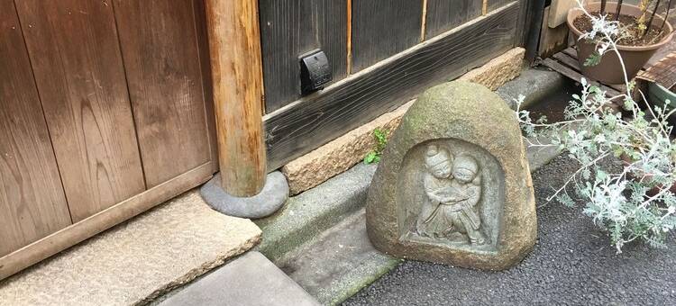 Shibuya Crossing 6mins walk 1-bedroom with WiFi and AC in marvelous Shibuya City图片