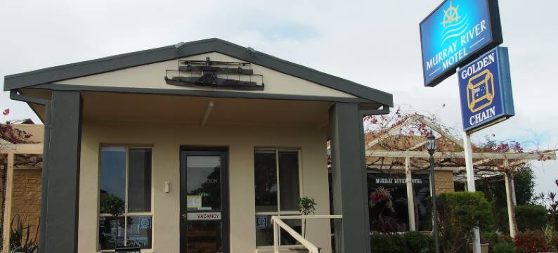 墨累河汽车旅馆(Murray River Motel)图片