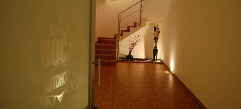 甜嘴酒店(Hotel Dulce Boca)图片