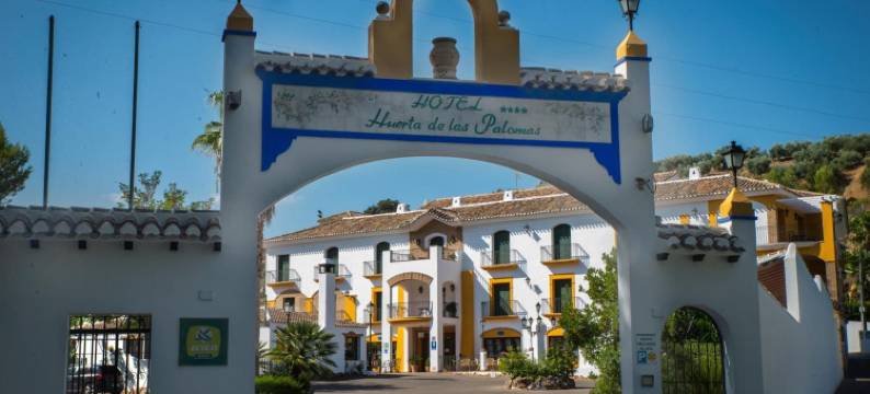 韦尔塔德拉斯帕洛马斯酒店(Huerta de las Palomas)图片