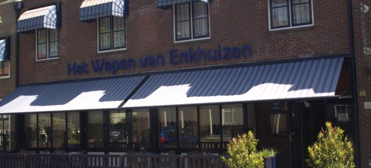 恩克赫伊曾瓦彭酒店(Het Wapen Van Enkhuizen)图片