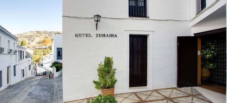 珠哈瑞酒店(Hotel Zuhayra)图片