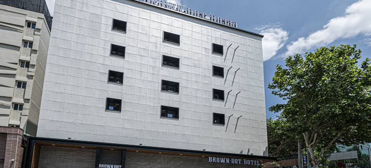 Daegu Dongdaegu Station Brown Dot Dongdaegu Station Branch图片
