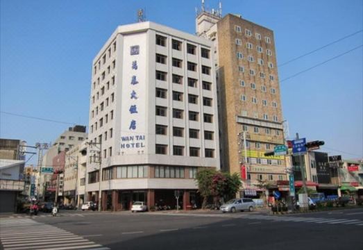 Wantai Hotel Hotel Overview