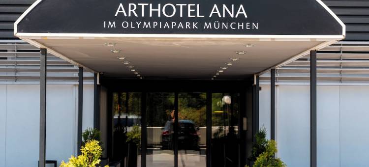 奥林匹亚公园安娜艺术酒店(Arthotel Ana im Olympiapark)图片