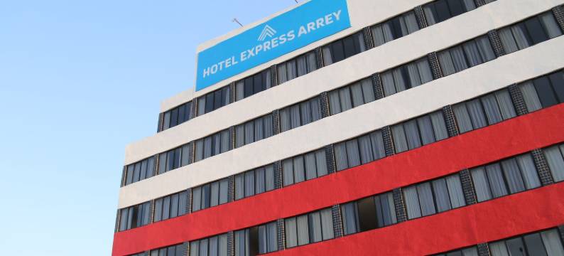 阿里快捷酒店(Hotel Express Arrey)(Hotel Express Arrey - Teresina)图片