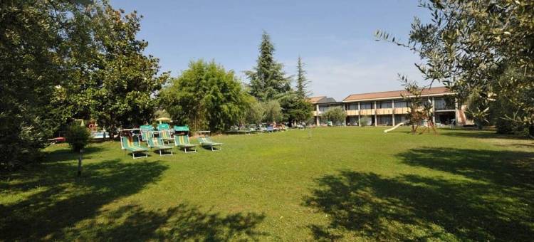 欧亚希公园酒店(Park Hotel Oasi)图片