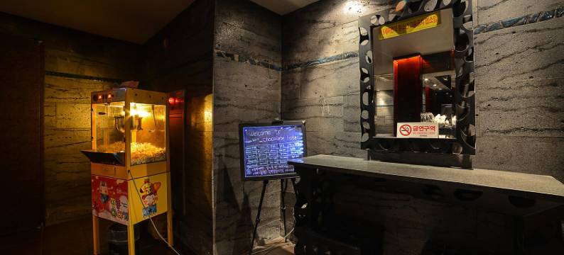 禾谷巧克力酒店(Hwagok Chocolate Hotel)图片