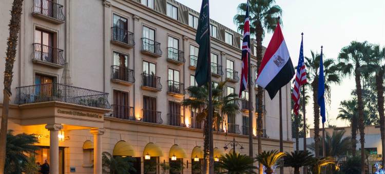 开罗艾尔萨拉姆协和酒店(Concorde El Salam Cairo Hotel & Casino)图片