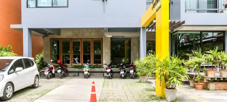 阳光之家酒店(Sunshine House)图片