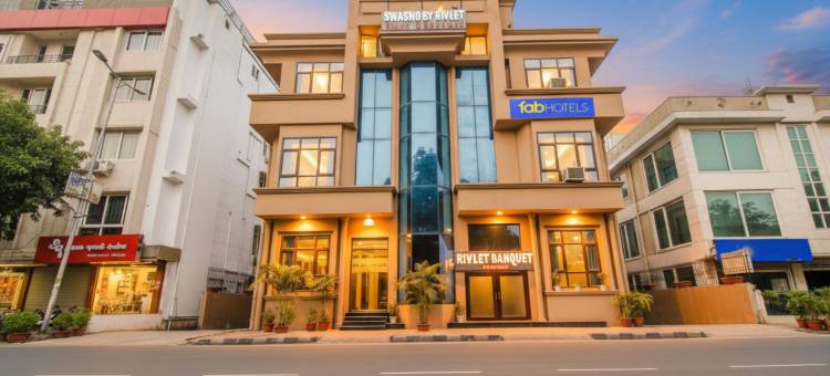 斯瓦斯诺河畔(FabHotel Prime the Rivlet Premium - MG Road)图片