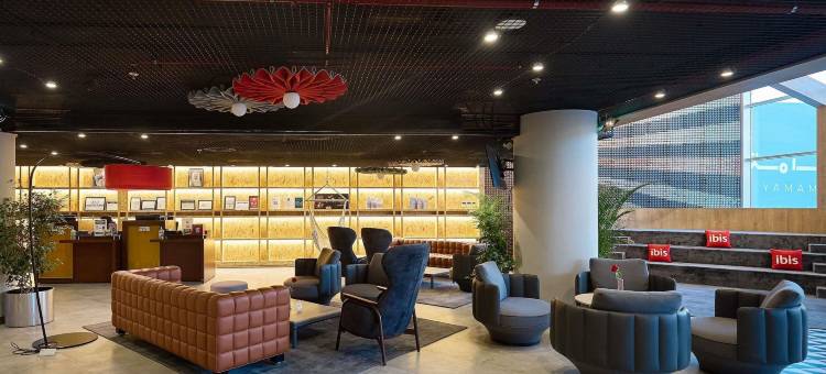 宜必思利雅得奥拉亚街酒店(Ibis Riyadh Olaya Street)图片