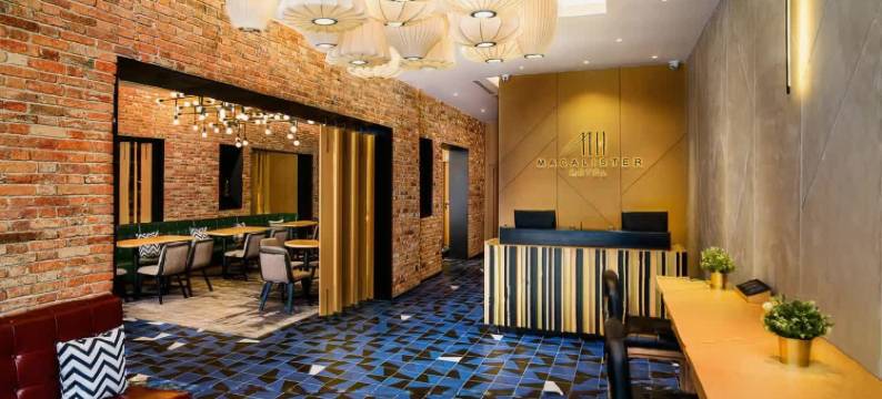 麦卡利斯特酒店 (由雅诗阁有限公司管理)(Macalister Hotel Managed By The Ascott Limited )图片