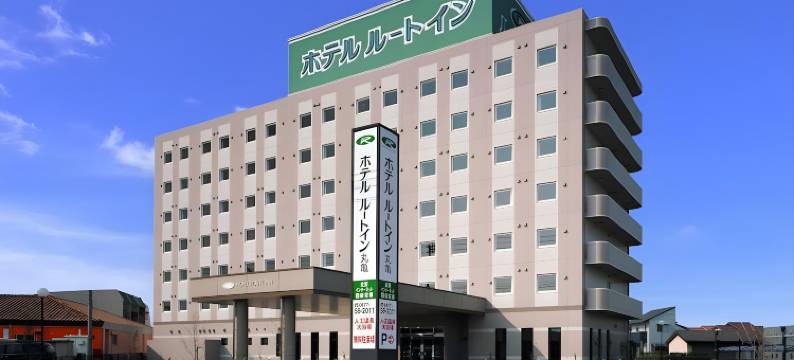 露樱酒店丸龟店(Hotel Route-Inn Marugame)图片