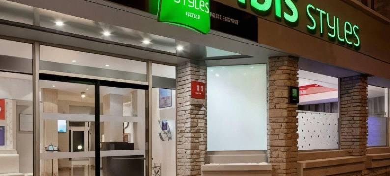 尼奥尔中心大酒店(Grand Hôtel Niort Centre)图片