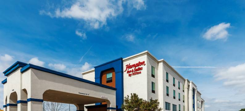 休斯顿西北汤博尔欢朋套房酒店(Hampton Inn & Suites by Hilton Tomball Houston NW)图片