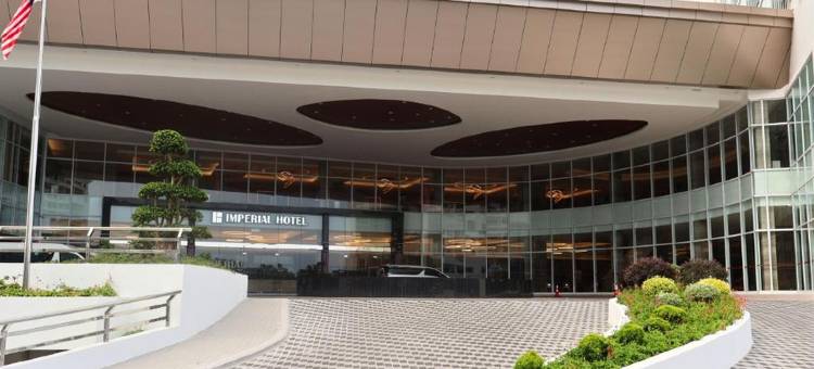 民都鲁帝宫大酒店(Imperial Hotel Bintulu)图片
