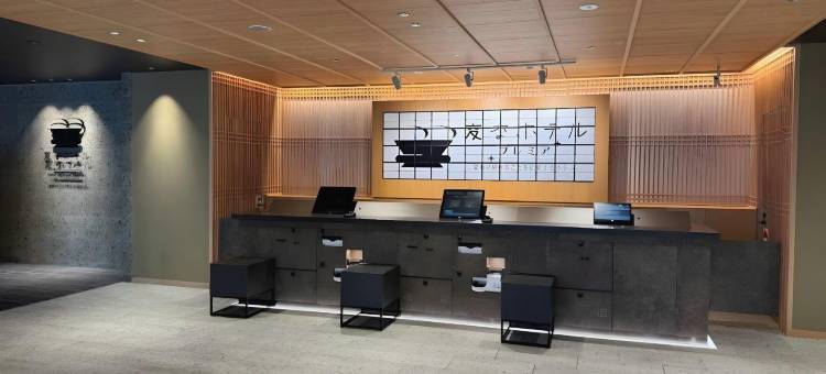 五条乌丸海茵娜高级酒店(旧：京都Water Mark酒店)(Henn na Hotel Premier Kyoto Gojo Karasuma (formerly Watermark Hotel Kyoto))图片