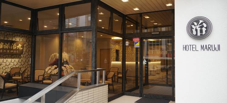 丸治酒店(Utsunomiya Hotel Maruji)图片