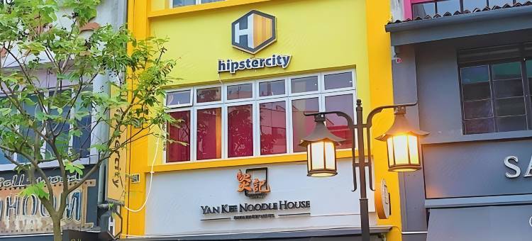潮人城市青年旅馆(Hipstercity Hostel)图片
