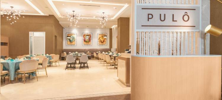 宿务麦丹岛美居酒店(Mercure Mactan Cebu)图片