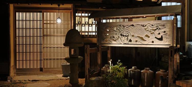 虎屋别馆(Toraya Annex)图片