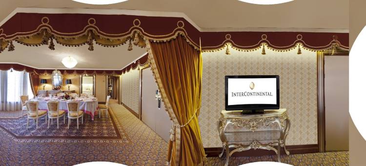 塔伊夫洲际酒店(InterContinental Hotels TAIF by IHG)图片