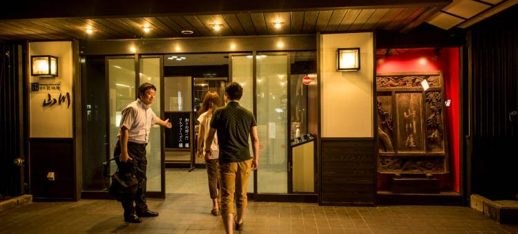 小野川温泉 山川日式旅馆(名汤之宿 高见屋集团)(Takamiya Ryokan Yamakawa)图片