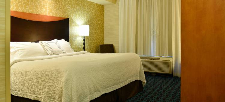 万枫酒店及套房哈特福德机场(Fairfield Inn & Suites Hartford Airport)图片