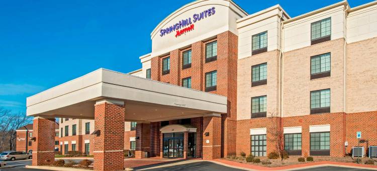 弗雷德克王子村SpringHill Suites酒店(SpringHill Suites Prince Frederick)图片