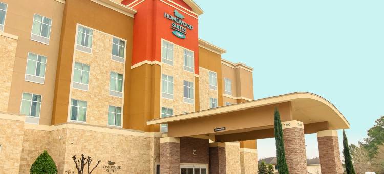 北休斯顿-斯普林Homewood Suites by Hilton(Homewood Suites by Hilton North Houston/Spring)图片