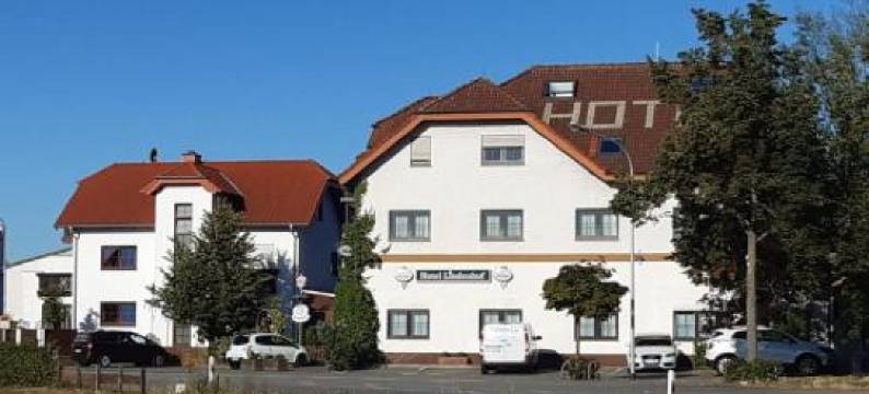 林德霍夫酒店(Hotel Lindenhof)图片