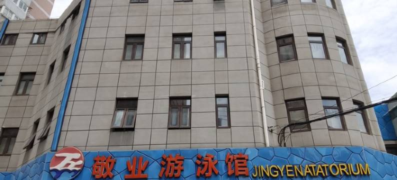 上海魔都电竞青年旅舍(老西门地铁站店)图片