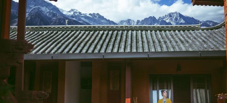 丽江安宿·水木度假庭院(束河古镇北门店)图片